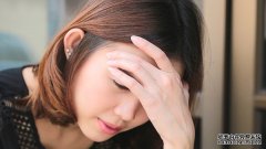 抑郁应该怎么样治 抑郁的治疗方法-